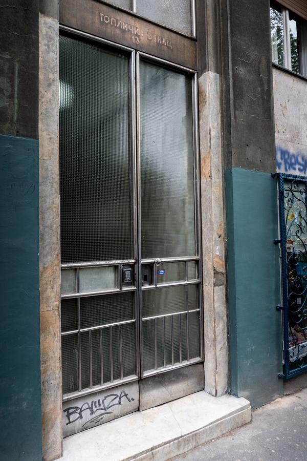 Supreme Palace Cube Belgrade Luaran gambar